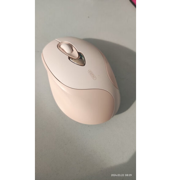 英菲克（INPHIC）M8 无线鼠标充电女生办公轻音便携人体工学电脑笔记本2.4G通用 奶茶色