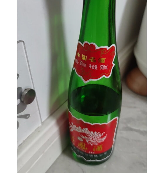 西凤绿瓶高脖线下版2020年产 凤香型口粮酒55度500ml*12瓶整箱装