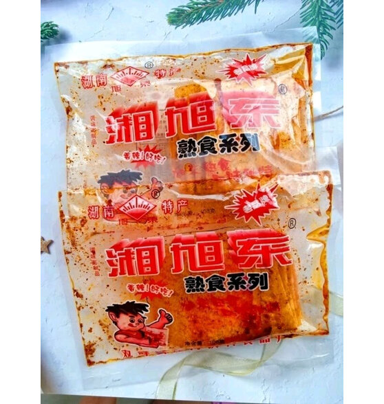 湘旭东湖南娄底特产旭东麻辣片大包 手工辣条豆皮老式大辣片 2大包香