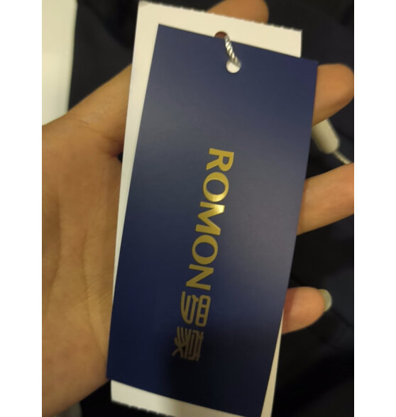 罗蒙（ROMON）弹力易穿搭休闲裤男士商务直筒裤中评测怎么样？好不好用呢？