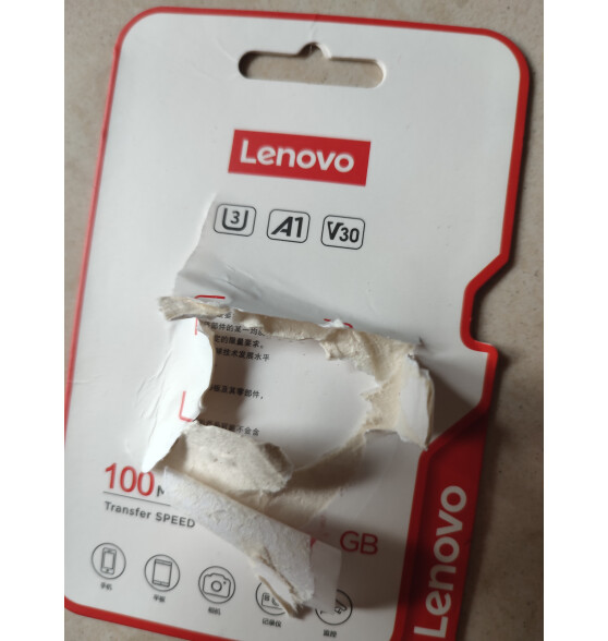 联想（Lenovo）256GB TF（MicroSD）内存卡 U3 V30 A1 手机平板监控行车记录仪专用卡