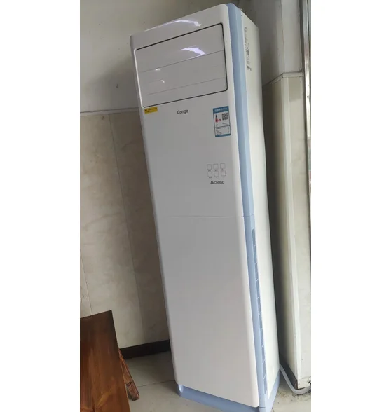 志高chigo空调柜机冷暖两用立式空调客厅新能效节能客厅柜机上门安装