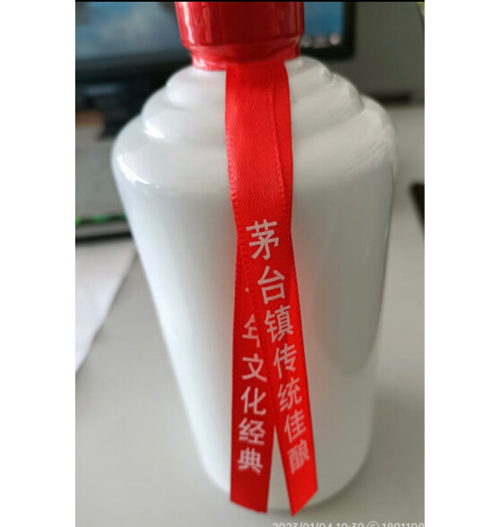 江左盟贵州茅台镇原浆1989酱香型白酒53度窖藏粮使用感受？达人评测解密？