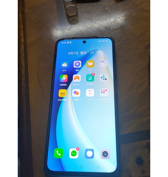 realme真我10 Pro 120Hz超窄天际屏怎么样？质量差不差呢，体验效果好吗？