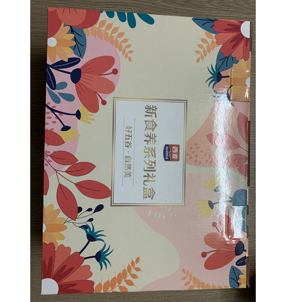 西麦燕麦片礼盒 营养冲饮谷物早餐代餐中秋节日送礼 【送礼佳品】 新