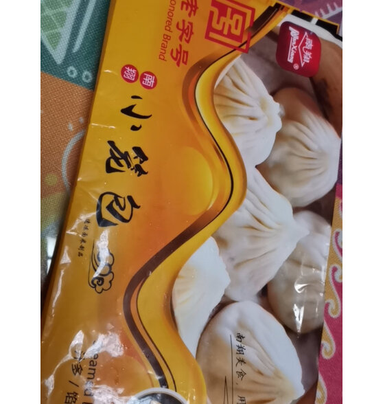 南翔小笼包180g*3袋（30只）早茶点心 速冻早质量好吗？为什么那么受欢迎！？