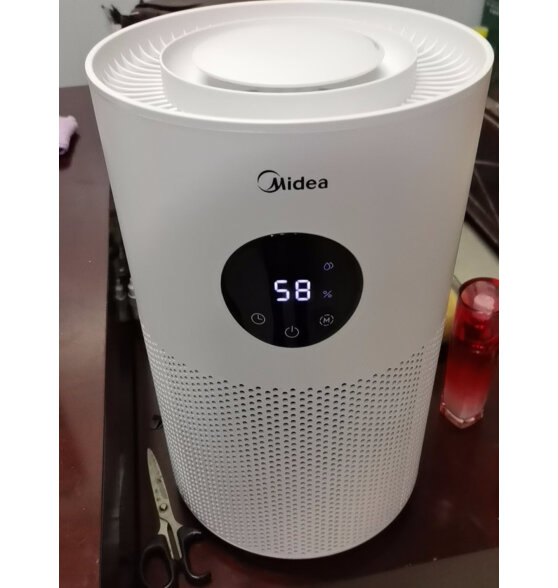 美的（Midea）无雾加湿器卧室大容量家用AI智能恒湿除菌办公室桌面婴儿母婴空气加湿净化器低噪快加湿 SZ-2W40