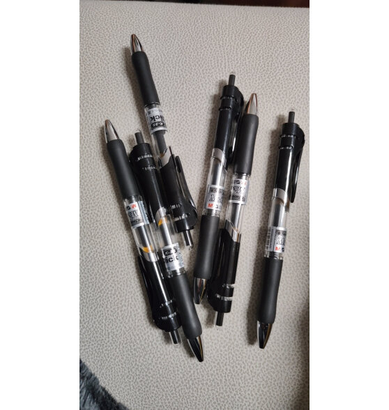 晨光（M&G）K35按动中性笔0.5mm子弹头碳素签字笔黑笔水笔水性笔教师用办公文具