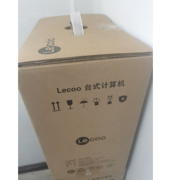 联想（Lenovo） 来酷 个人商务办公家用 台式机电脑 8升小机箱 主机 单主机 英特尔赛扬N5095 8G内存 512G固态