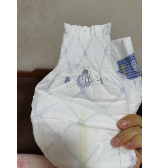 bc babycare纸尿裤宝宝超薄透气尿不湿皇室狮子王国系列迷你包纸尿片独立小包 纸尿裤-NB5KG以下