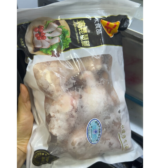 cp正大食品(cp) 薯乐鸡块 900g (原味)好用吗?是什么牌子?质量?插图8