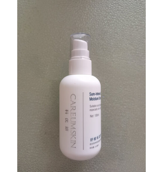 保湿效果:保湿效果非常好,吸收快,用了一段时间,皮肤干燥情况改善明显