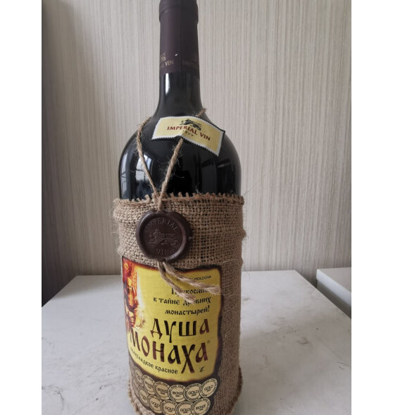 帝国酒业IMPERIAL VIN摩尔多瓦红酒整箱原装进口
质量好吗？为什么评价这么好？