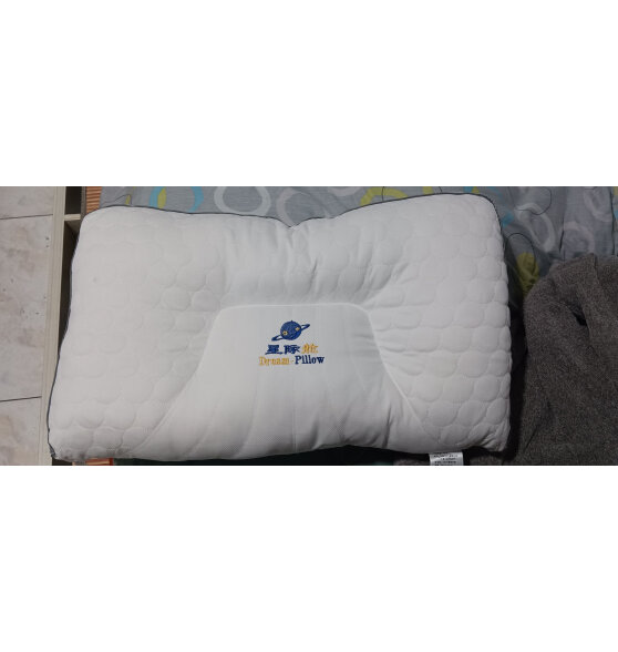 名创优品（MINISO）枕头枕芯 乳胶夹层羽丝枕 透气高弹安睡颈椎枕 一对装枕头芯