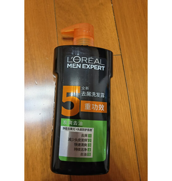 欧莱雅男士去屑洗发露(炭爽去油)700ml（新老包装随机发货）