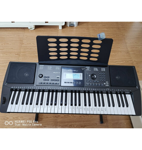 美得理（MEDELI） 美得理A100S电子琴初学入门儿童教学智能多功能电子键 A100S
