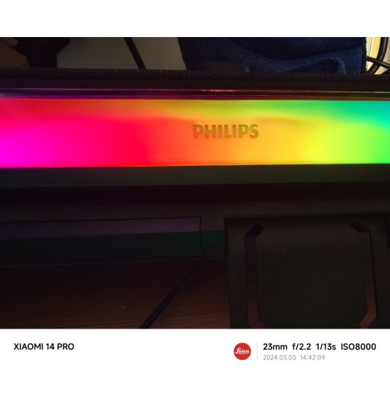 飞利浦（PHILIPS）SPA6109全面屏电竞桌面游戏灯光音箱隐藏式降噪麦克风蓝牙5.3电脑多媒体家用台式机笔记本音响