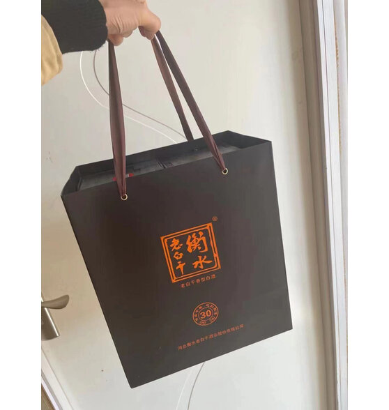 衡水老白干 白酒礼盒装瓶装 可选 高度白酒 古法酿造送礼老白干香型