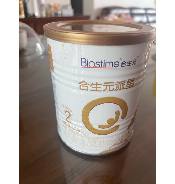 合生元（BIOSTIME）派星较大婴儿进口配方奶粉2段350g(新旧版随机发货）