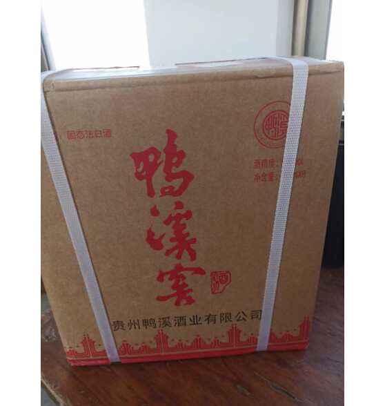 鸭溪窖 浓香型白酒 54度 500mL 6瓶 精品复古 整箱装