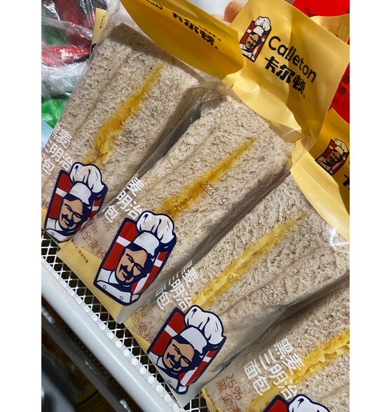 卡尔顿生巧爆浆华夫饼面包蛋糕早餐零食下午茶点心零食品巧克力整箱