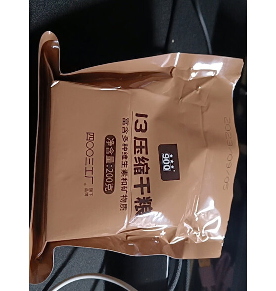 北戴河 900型压缩饼干 全新旅行便携装 应急储备即食 200g*6包铁盒装