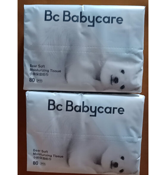 bc babycare熊柔巾 超柔婴儿纸巾新生儿宝宝保湿柔纸巾乳霜云柔抽纸巾 40抽1包