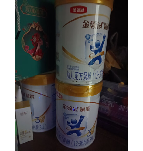 伊利奶粉金领冠赋能3段婴幼儿配方奶粉三段800g