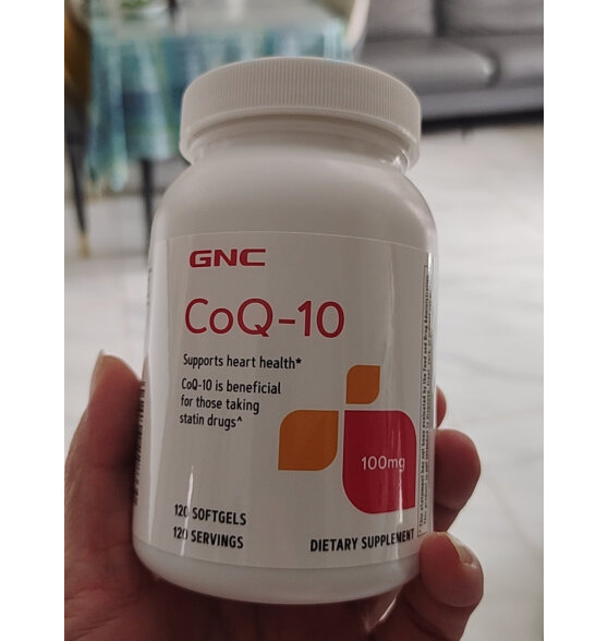 GNC健安喜 辅酶Q10软胶囊 200mg*60粒/瓶  支持心脏健康  双倍含量  海外原装进口