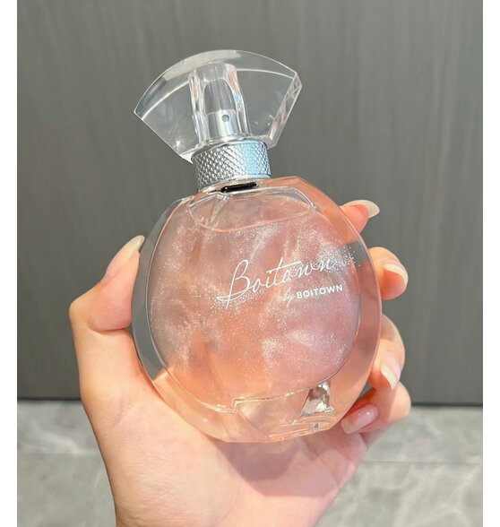 冰希黎(boitown)女士香水幻彩鎏金香水女香水礼盒送女友送老婆节日