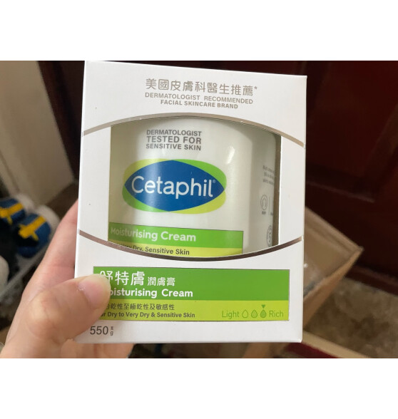 丝塔芙（Cetaphil）大白罐舒润保湿霜550g补水保
好用吗？细节对比区别评测？