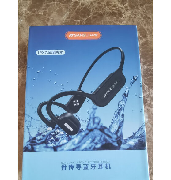 山水(sansui)骨传导耳机怎么样?谁用过啊?