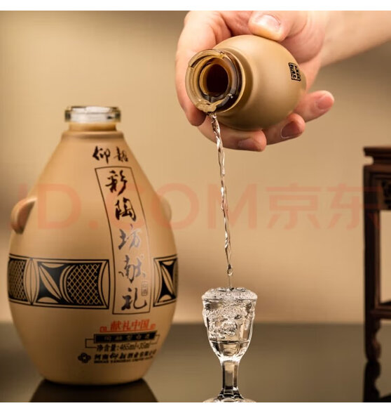 仰韶彩陶坊 献礼中国 白酒 465ml(46度) 35ml(70度) 6瓶整箱装 纯粮酒