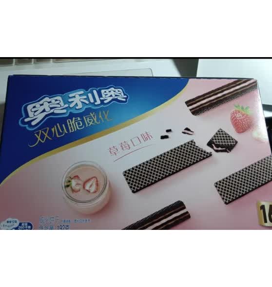 奥利奥(oreo)可可棒 浓情黑巧克力味涂层威化饼干办公室零食46条装