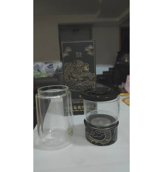 哲品派杯单人泡茶杯茶水分离杯旅行茶具便携式茶具办公室快客杯飘逸杯 龙年珍藏-防烫便捷滤茶-龙纹黑金