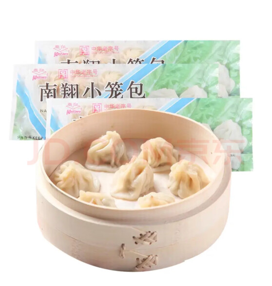 南翔小笼包180g*3袋（30只）早茶点心 速冻早质量好吗？为什么那么受欢迎！？