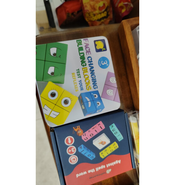 TaTanice游戏棒挑棒玩具儿童小学生算数棒亲子互动桌面游戏挑木棍生日礼物