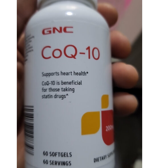 GNC健安喜 辅酶Q10软胶囊 200mg*60粒/瓶  支持心脏健康  双倍含量  海外原装进口