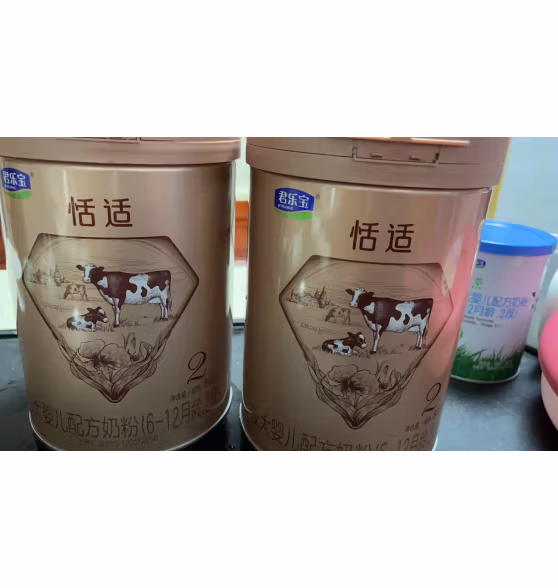 君乐宝（JUNLEBAO）奶粉2段恬适婴插图6