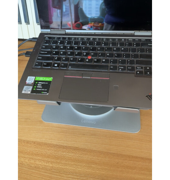 ThinkPad联想 笔记本支架电脑支架360°旋转钢铝合金散热器无极升降折叠立式增高架苹果联想拯救者新XT20