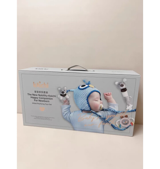 凯驰新生儿手摇铃礼盒婴儿0-1岁3月早教可磨咬胶安抚套装满月周岁玩具