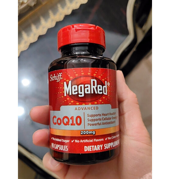 旭福MegaRed脉拓辅酶素q10软胶囊片高浓度200mg coq10美国原装进口保护心脏心血管 铺梅q10健康心肌保健品