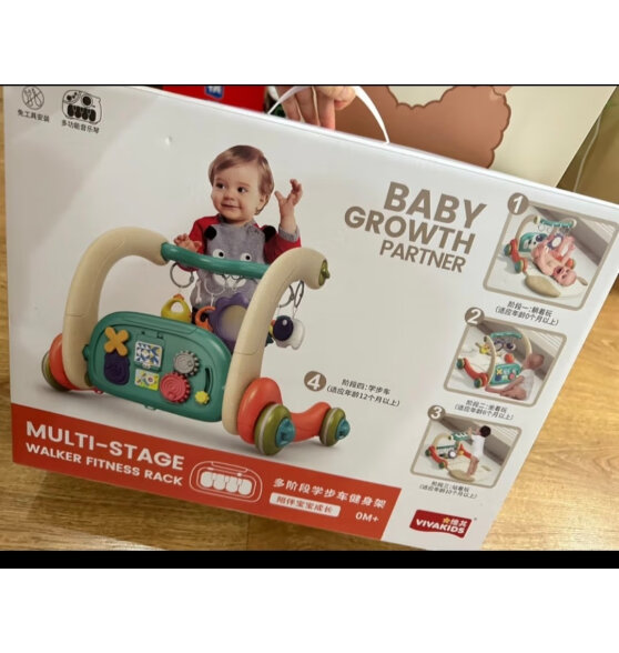 kidsdeer婴儿健身架新生儿礼盒玩具0-1岁宝宝学步车脚踏钢琴满月百天礼物 升级款
