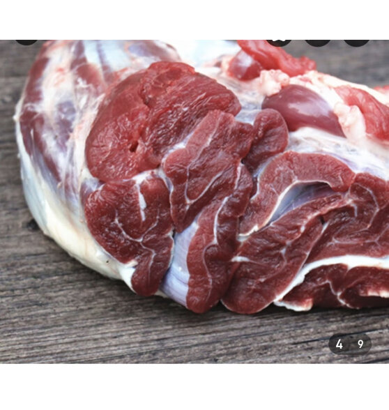至贡 国产新鲜原切牛腱子肉3000克生鲜牛肉速冻整块牛前腱子