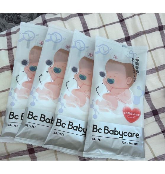 bc babycare【新品】纸尿裤专研臀肌尿不湿婴儿透气 NB码-60片/包【体重5KG以下】咋样