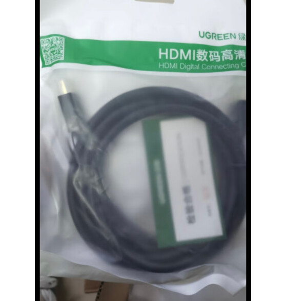 绿联 HDMI线2.0版 4K高清数字连接线 3D视频线工程级 笔记本电脑机顶盒接电视显示器投影仪 2米