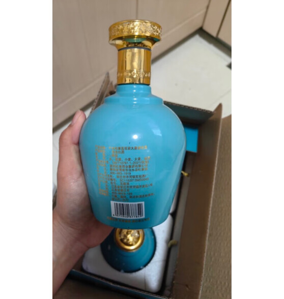 白水杜康（BAISHUIDUKANG）中国文化名酒白水杜康蓝花瓷大唐盛世52度500ml*2礼盒装纯粮礼盒 蓝色如何(白水杜康白水是什么意思)