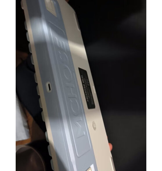 迈从（MCHOSE）X75客制化机械键盘无线三模gasket结构全键热插拔蓝牙电竞游戏办公 冰蓝苍穹-琉光冰淇淋轴