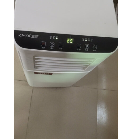 夏新(amoi)移动空调制冷一体机 家用室内制冷无怎么样?有什么缺陷?