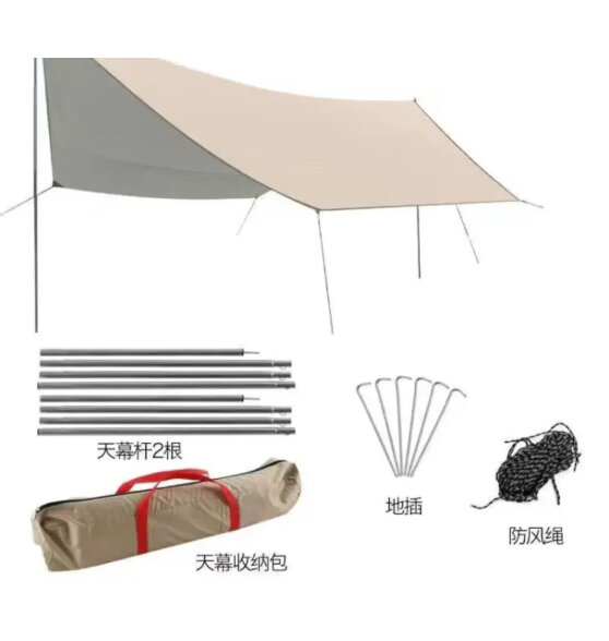 户外装备天幕帐篷 单门1-2人帐篷墨绿色最好(户外天幕搭建方法)